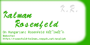 kalman rosenfeld business card